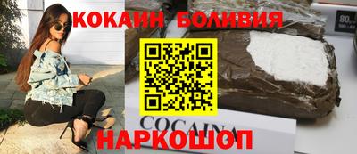 mdpv Малгобек