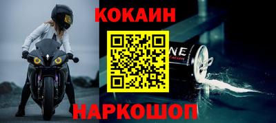 mdpv Малгобек
