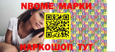 гашиш Малоярославец