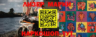 гашиш Малоярославец