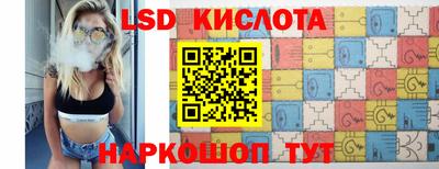 гашиш Малоярославец