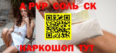 гашиш Малоярославец