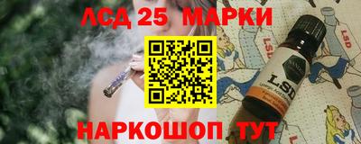 mdpv Малгобек