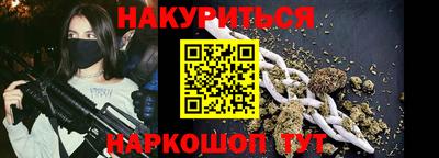 прущий лед Мариинск