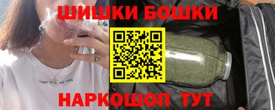 гашиш Малоярославец