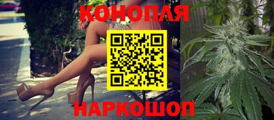 гашиш Малоярославец