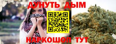 гашиш Малоярославец