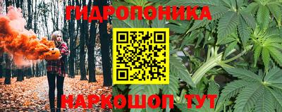 mdpv Малгобек