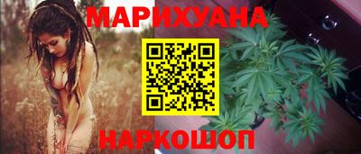 прущий лед Мариинск