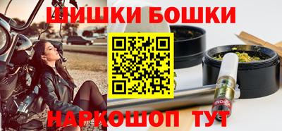 прущий лед Мариинск