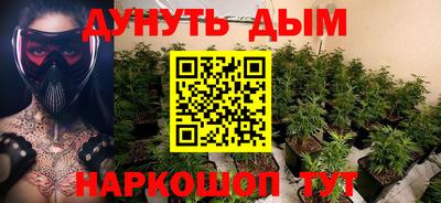 прущий лед Мариинск