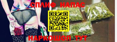 mdpv Малгобек