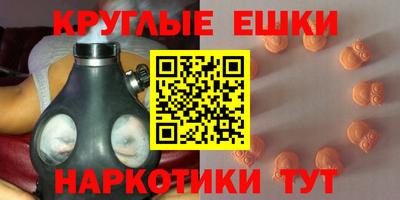 гашиш Малоярославец