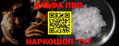 гашиш Малоярославец