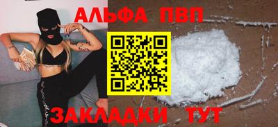 гашиш Малоярославец