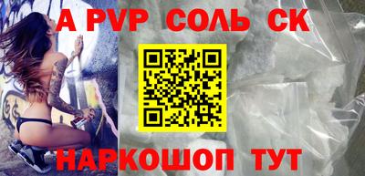 гашиш Малоярославец