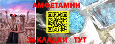 mdpv Малгобек