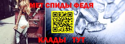 mdpv Малгобек
