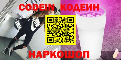 гашиш Малоярославец
