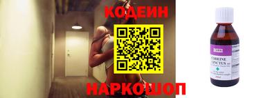 mdpv Малгобек