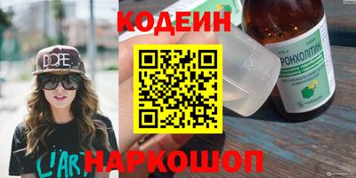 гашиш Малоярославец