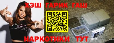 прущий лед Мариинск