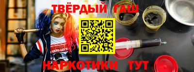 mdpv Малгобек
