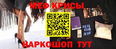 гашиш Малоярославец