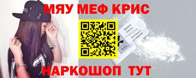 mdpv Малгобек