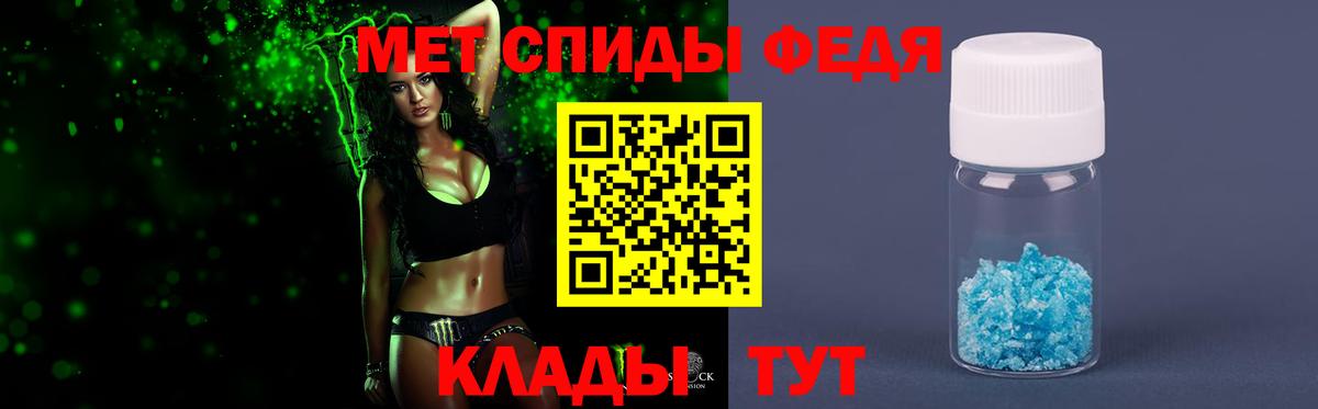 Гудермес  МЕТАМФЕТАМИН винт  Вход с VPN  МЕТАМФЕТАМИН винт 